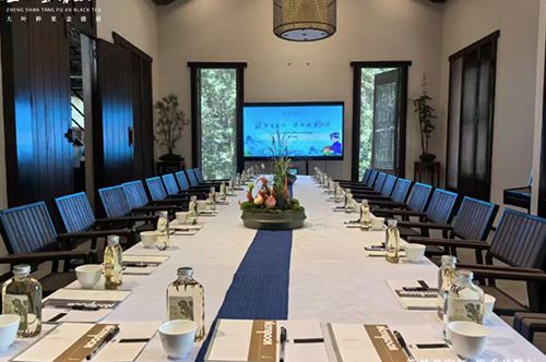 正山堂&middot;普安红西南片区优秀经销商集训会圆满收官